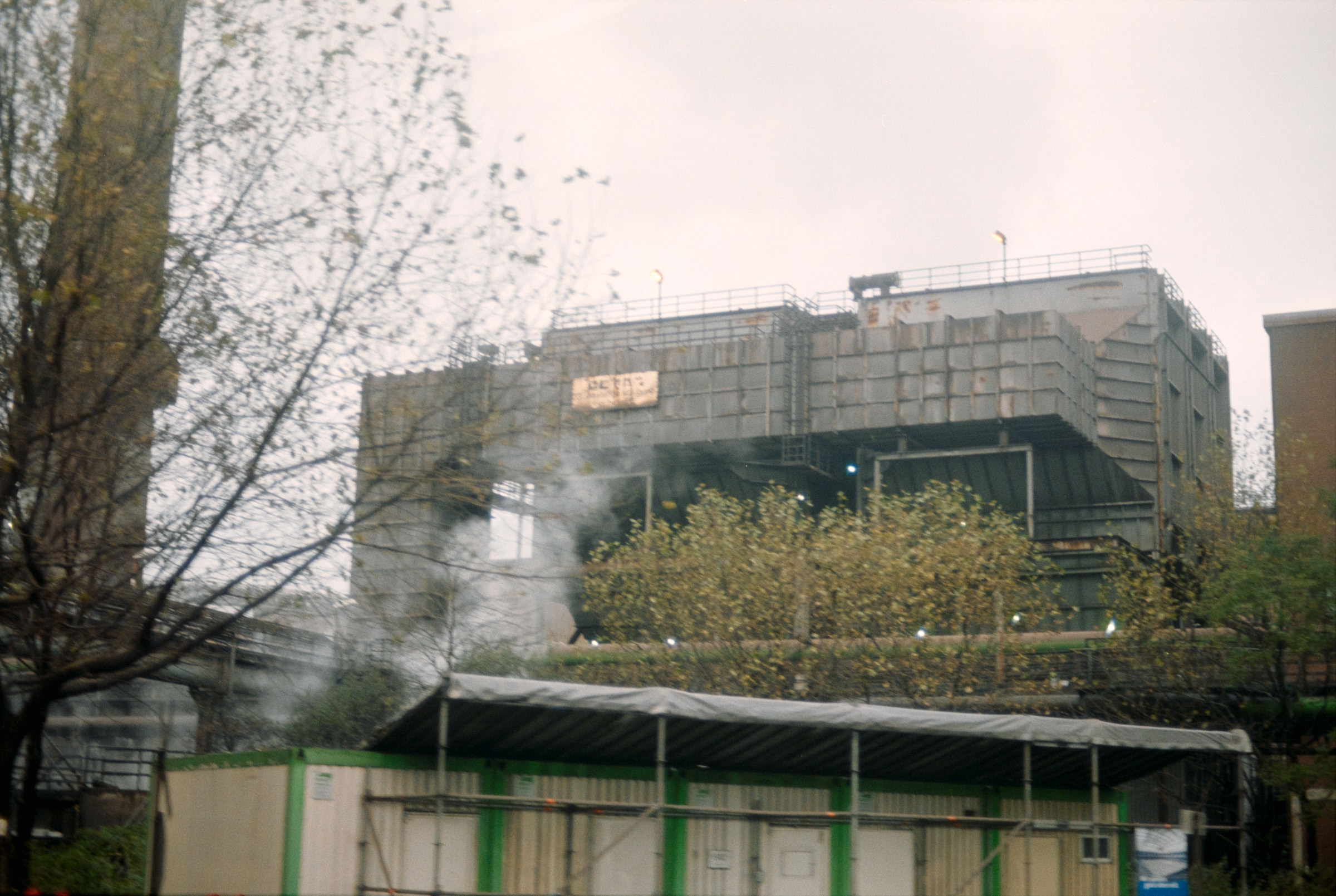 AHP film 2004 11 002 sc240828 img28 NLP